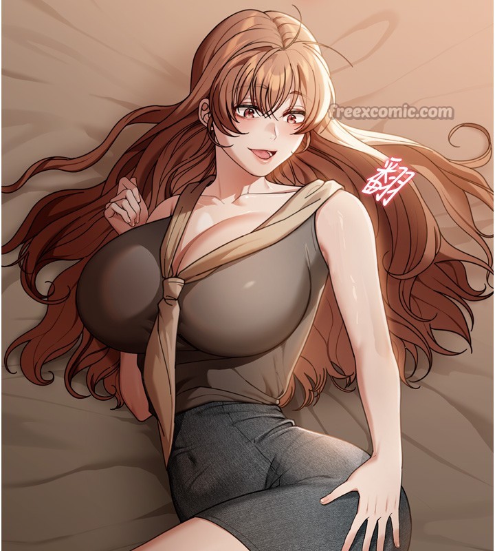 华尔街夜色第3話-剛成熟的鮑魚滋味如何?