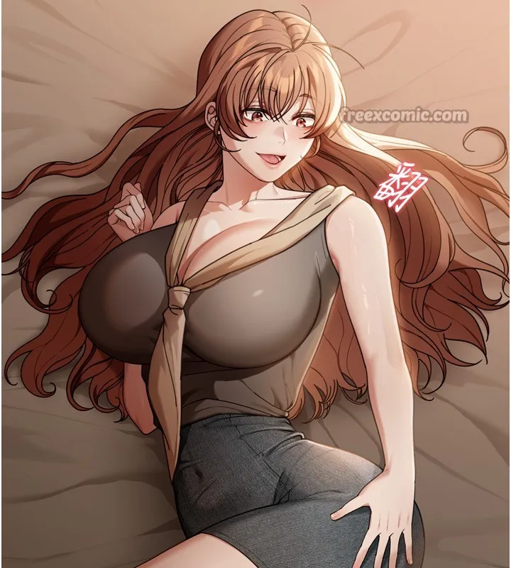 華爾街夜色第3話-剛成熟的鮑魚滋味如何?