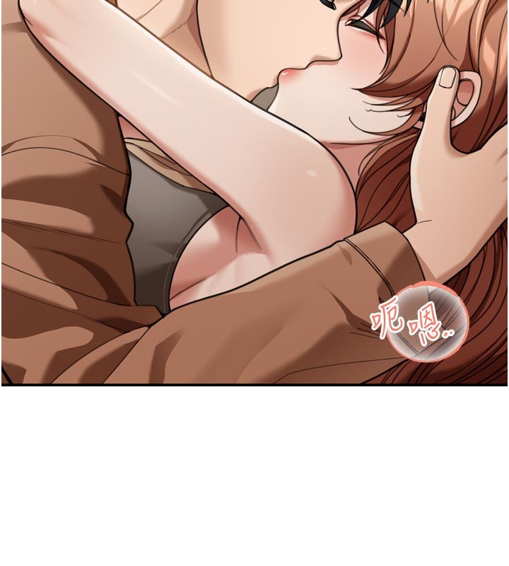 华尔街夜色第3話-剛成熟的鮑魚滋味如何?