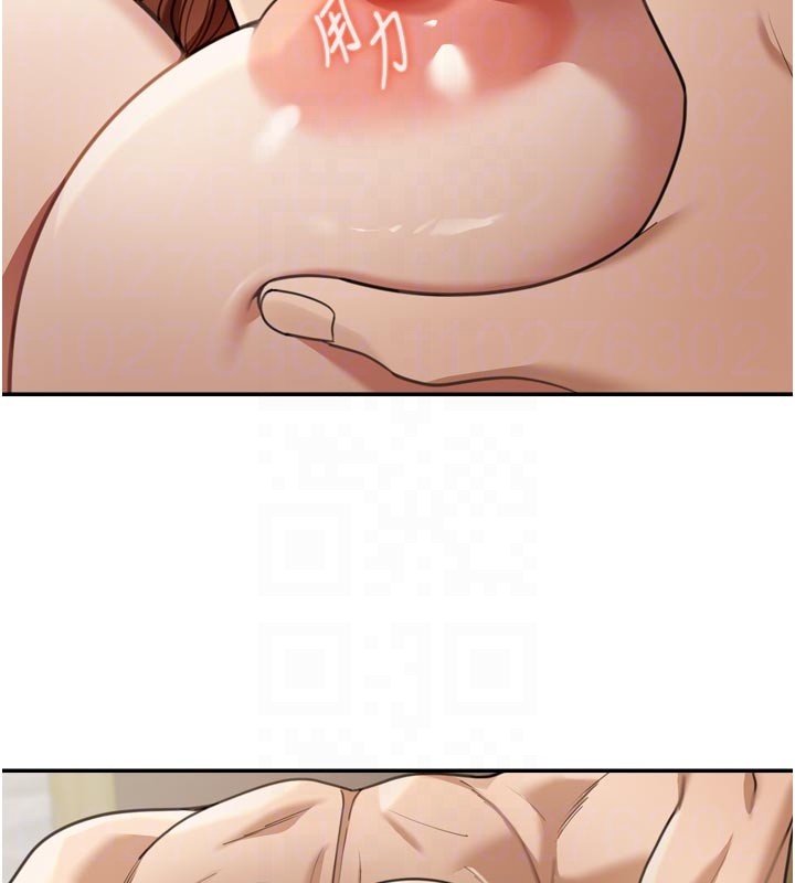 华尔街夜色第3話-剛成熟的鮑魚滋味如何?