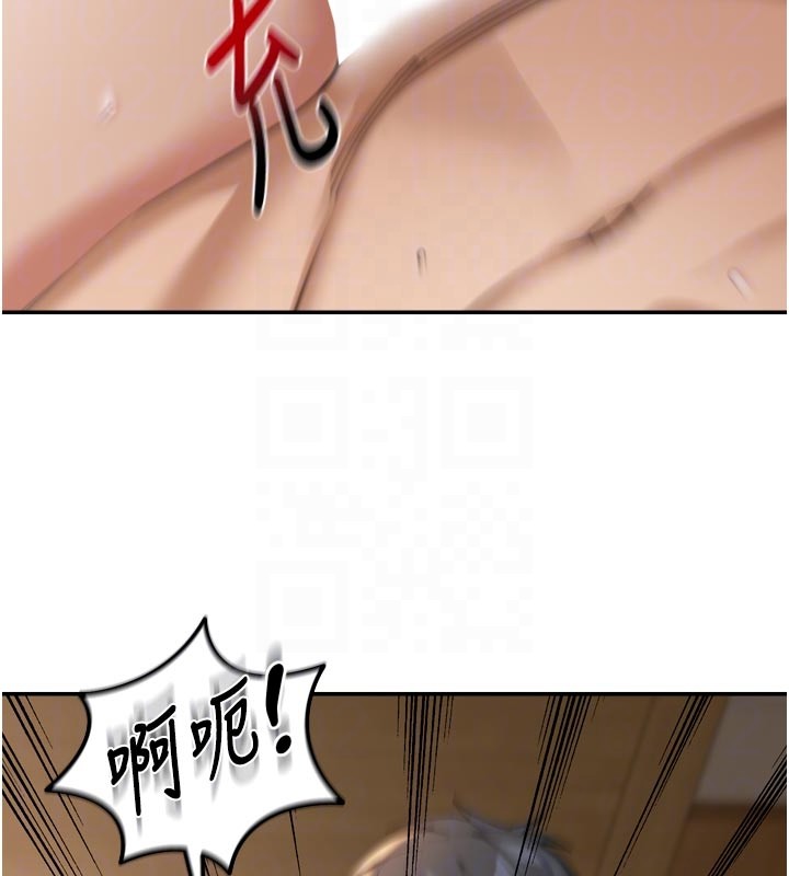 华尔街夜色第3話-剛成熟的鮑魚滋味如何?