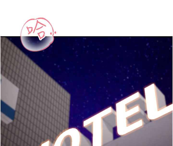 华尔街夜色第4話-灌爆她的子宮&hearts;