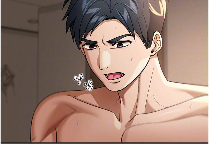 华尔街夜色第4話-灌爆她的子宮&hearts;