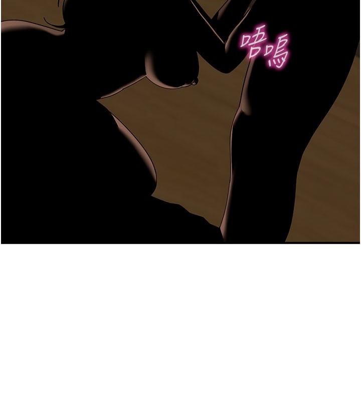 華爾街夜色第4話-灌爆她的子宮&hearts;