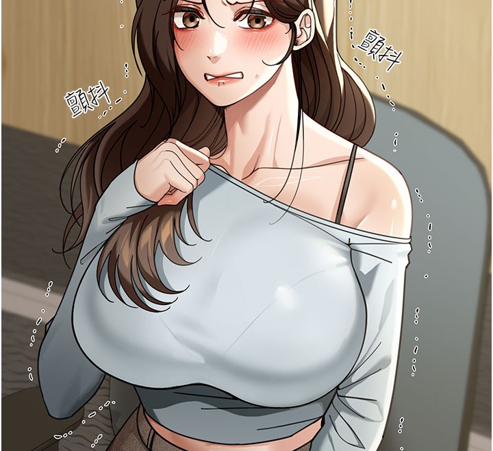 華爾街夜色第4話-灌爆她的子宮&hearts;