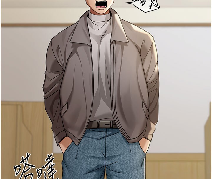 华尔街夜色第4話-灌爆她的子宮&hearts;