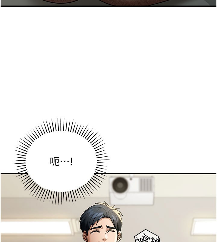 华尔街夜色第4話-灌爆她的子宮&hearts;