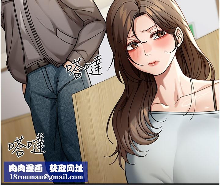 华尔街夜色第4話-灌爆她的子宮&hearts;