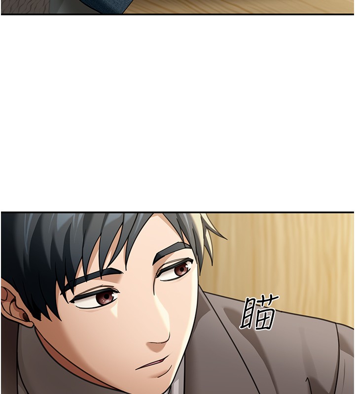 华尔街夜色第4話-灌爆她的子宮&hearts;