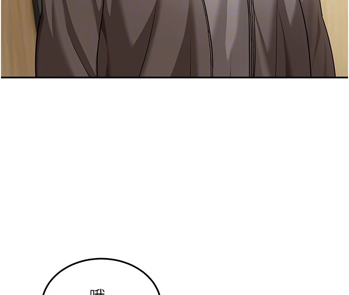 華爾街夜色第4話-灌爆她的子宮&hearts;