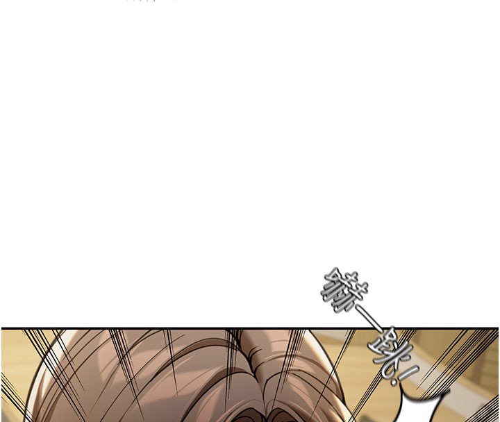 華爾街夜色第4話-灌爆她的子宮&hearts;