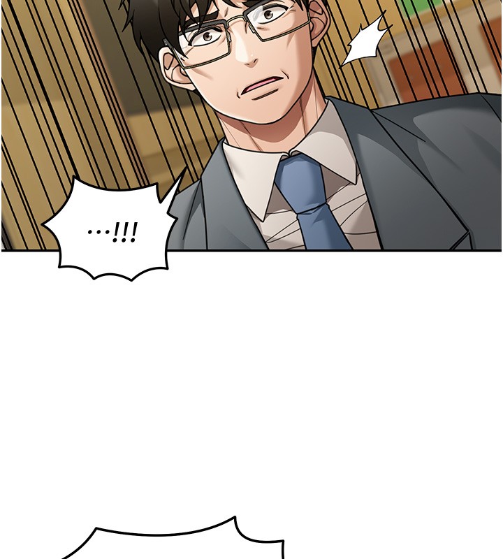 华尔街夜色第5話-第一課，挑選茶妹