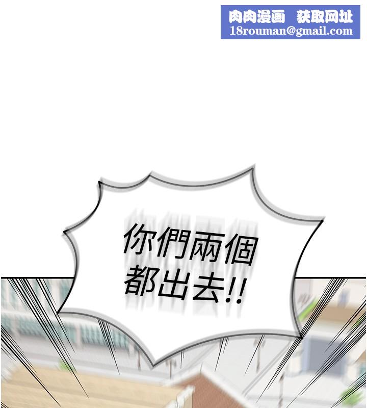 华尔街夜色第5話-第一課，挑選茶妹