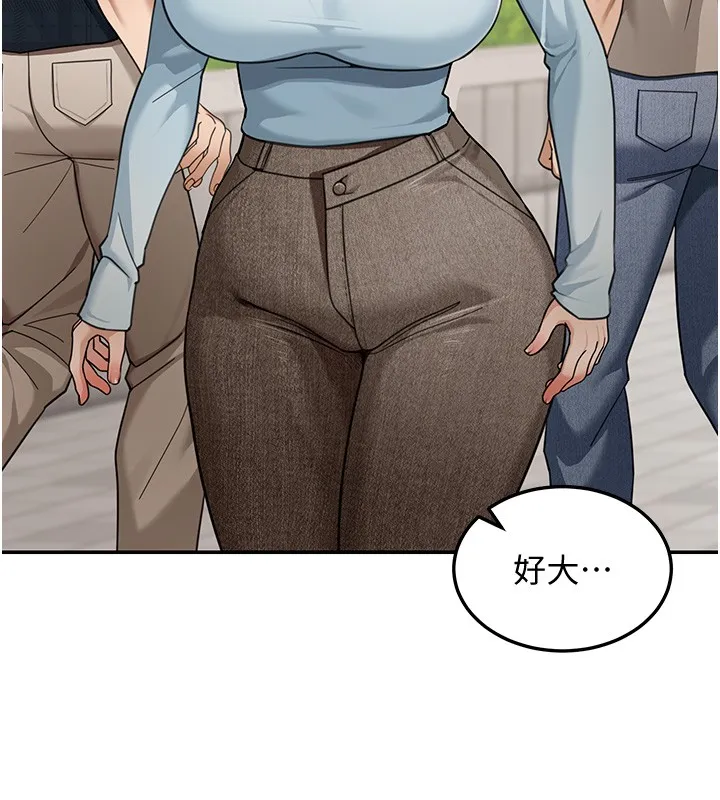 華爾街夜色第5話-第一課，挑選茶妹