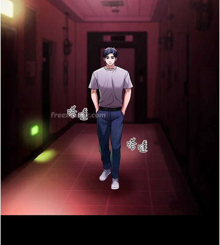 華爾街夜色第5話-第一課，挑選茶妹