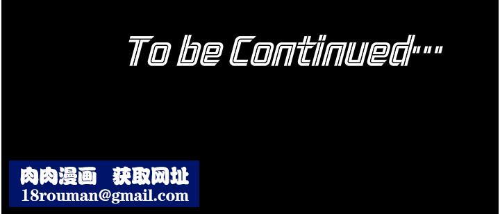 华尔街夜色第5話-第一課，挑選茶妹