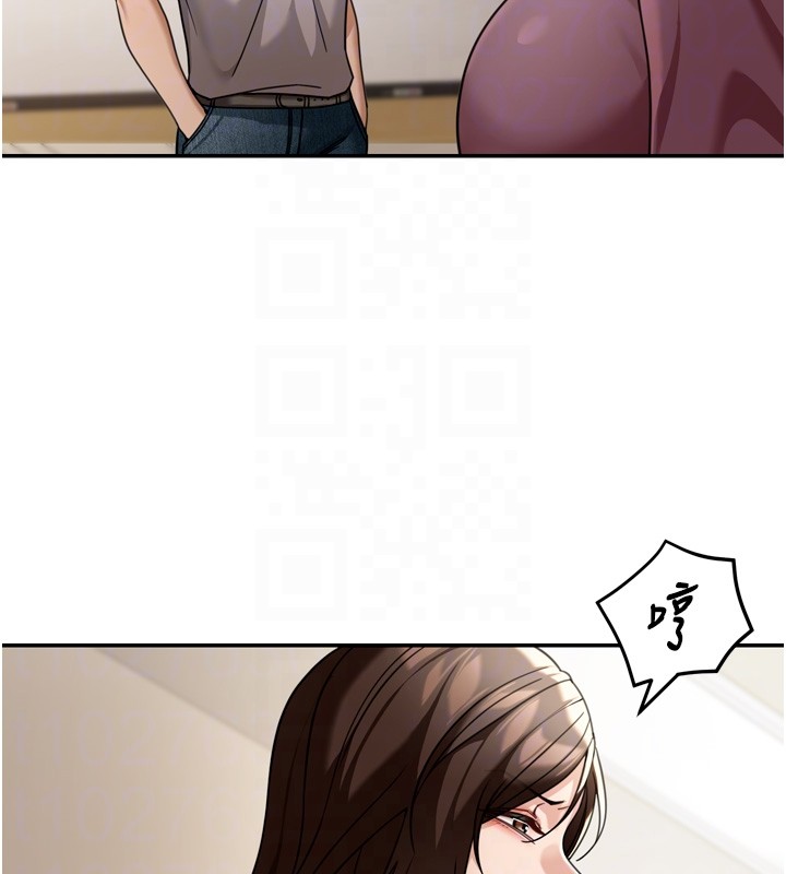 华尔街夜色第6話-喝茶學投資