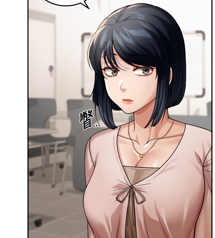 華爾街夜色第6話-喝茶學投資