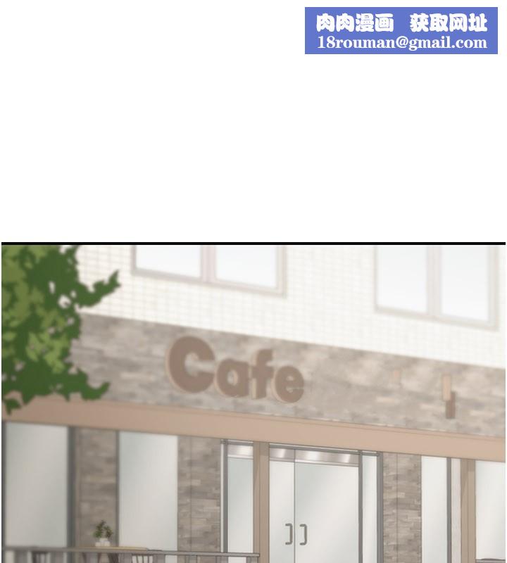 华尔街夜色第7話-專用肉便器