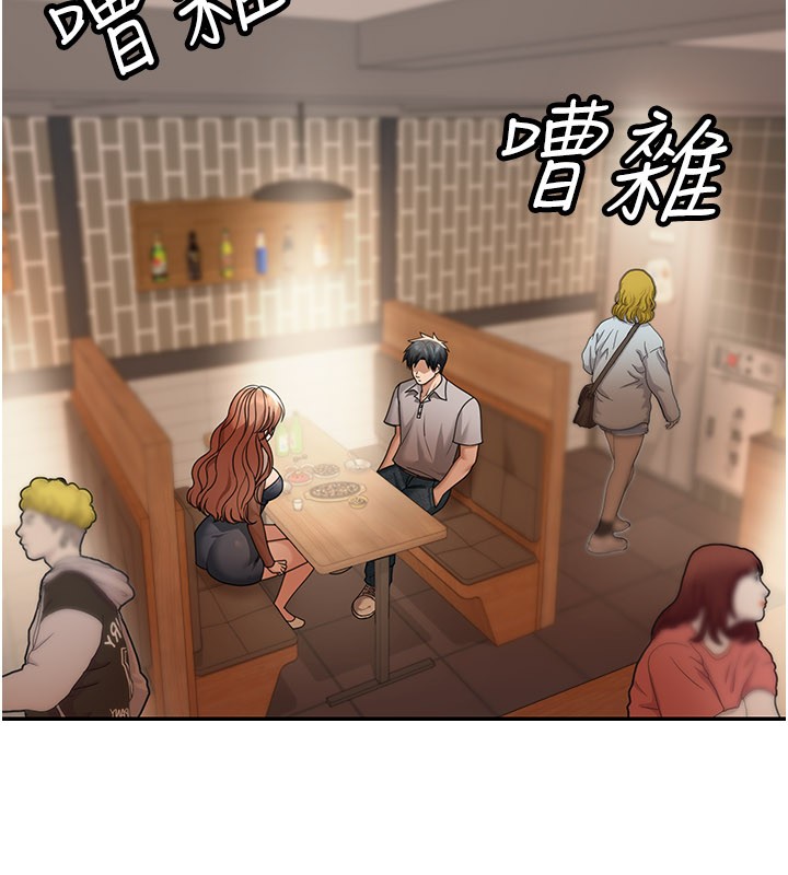 华尔街夜色第7話-專用肉便器