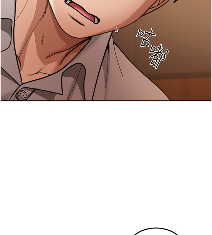 华尔街夜色第7話-專用肉便器