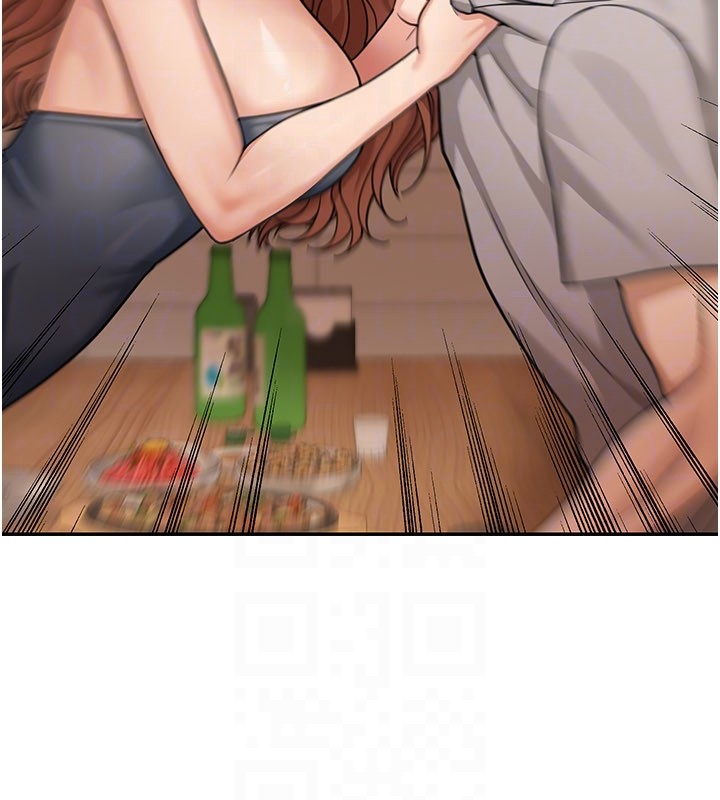 華爾街夜色第7話-專用肉便器