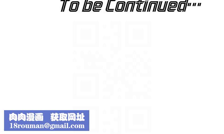 华尔街夜色第7話-專用肉便器