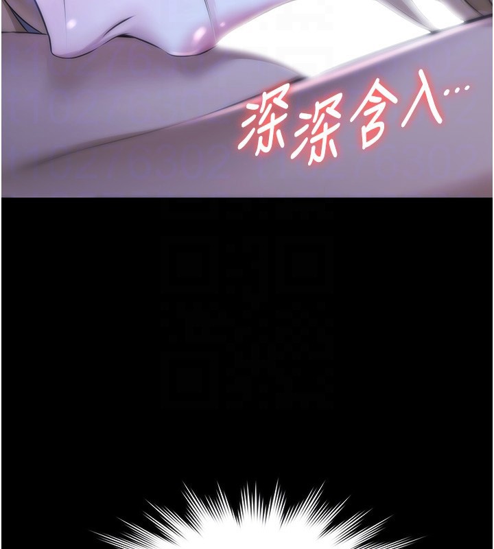 极乐泳池趴第18話-你都有反應了還裝傻&hearts;