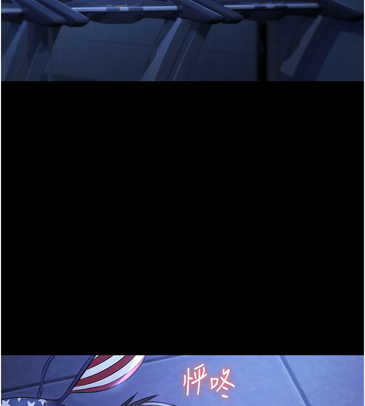 極樂泳池趴第18話-你都有反應了還裝傻&hearts;