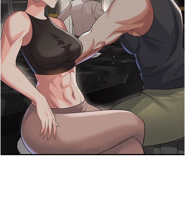 足球型男脫單指南第48話-我也想和你打炮