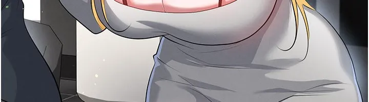 足球型男脫單指南第48話-我也想和你打炮