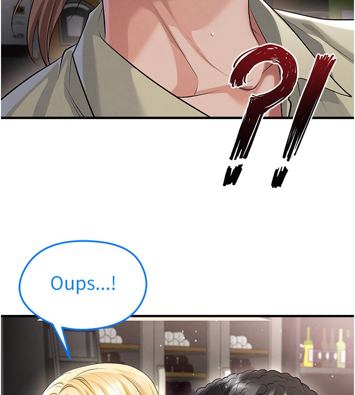 足球型男脱单指南第48話-我也想和你打炮