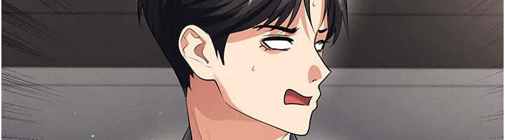 足球型男脱单指南第48話-我也想和你打炮