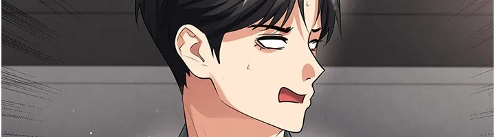 足球型男脫單指南第48話-我也想和你打炮