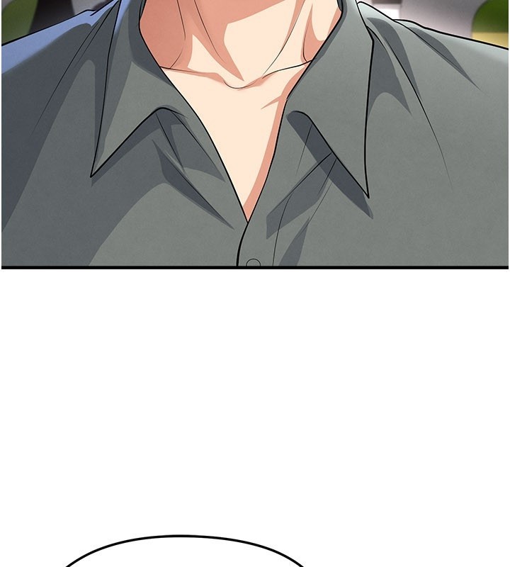 足球型男脱单指南第48話-我也想和你打炮