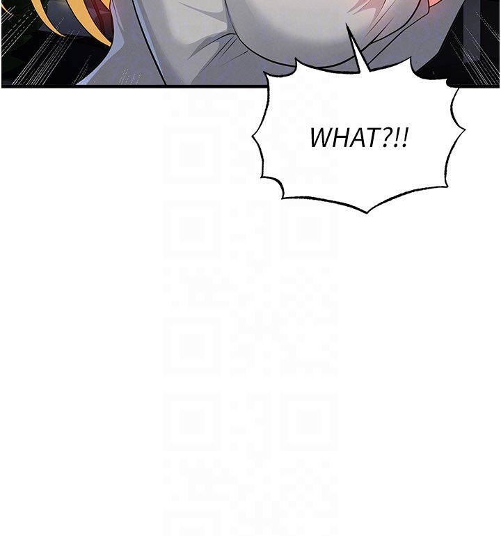 足球型男脱单指南第48話-我也想和你打炮