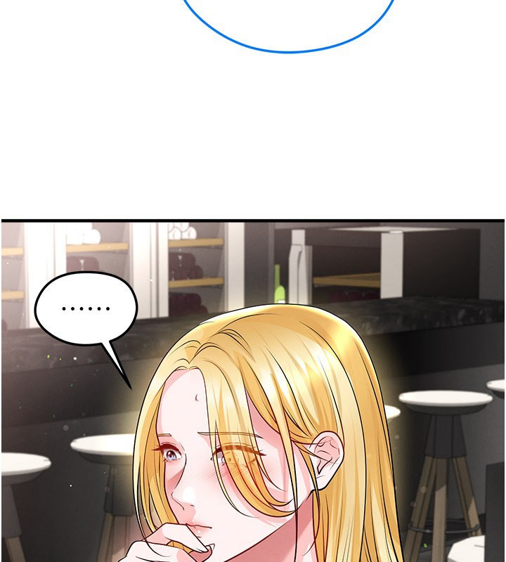 足球型男脱单指南第48話-我也想和你打炮