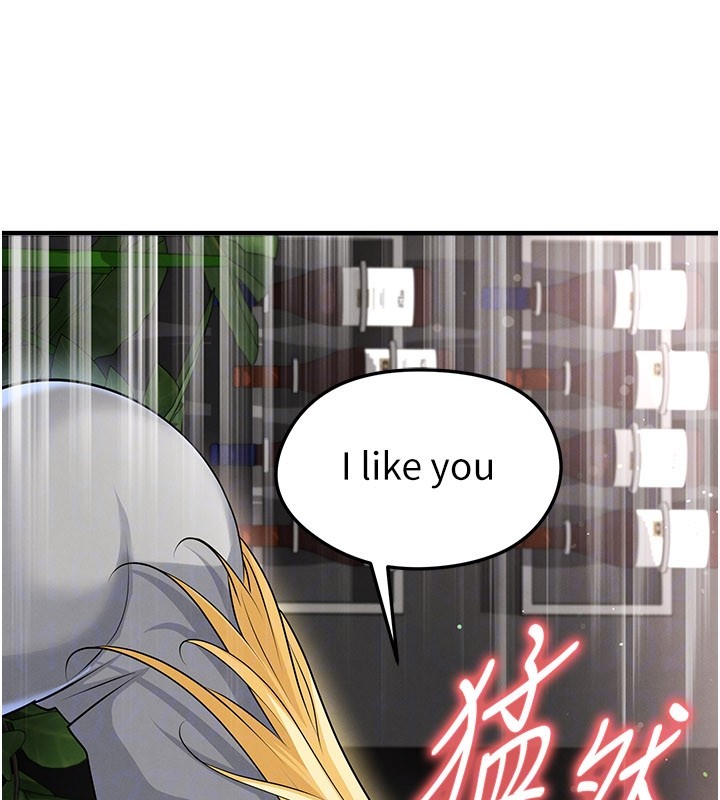 足球型男脱单指南第48話-我也想和你打炮