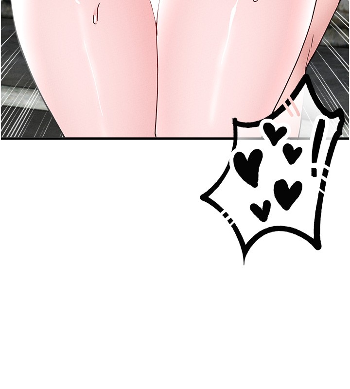 男人配额制第31話-遊戲室的諮商約會