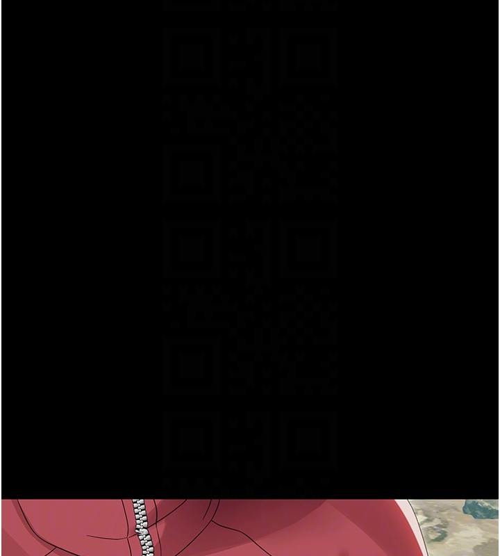 幼惑第13話-這是讓人舒服的開關嗎?