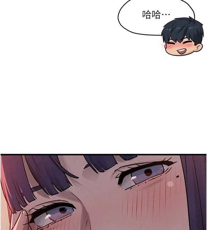 慾海交锋第77話-在車上是第一次&hellip;&hearts;︎