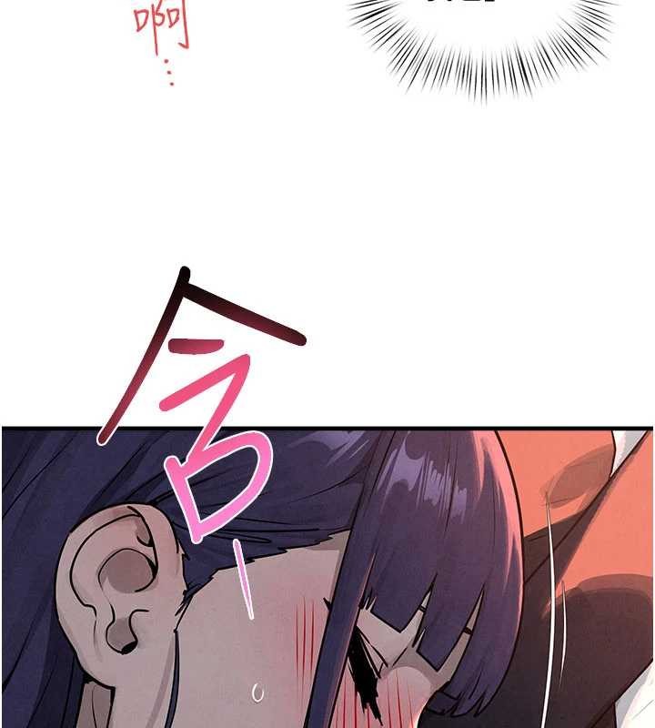 慾海交锋第77話-在車上是第一次&hellip;&hearts;︎