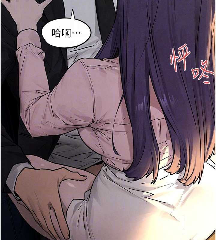 慾海交锋第77話-在車上是第一次&hellip;&hearts;︎