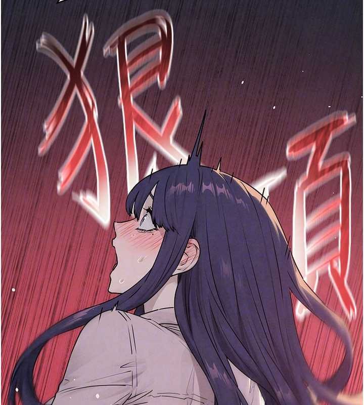 慾海交锋第77話-在車上是第一次&hellip;&hearts;︎