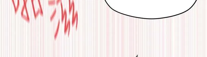 慾海交鋒第77話-在車上是第一次&hellip;&hearts;︎