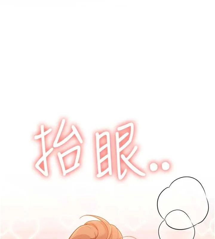 飛機盃女神連線中第47話-初次跟真人「連動」了