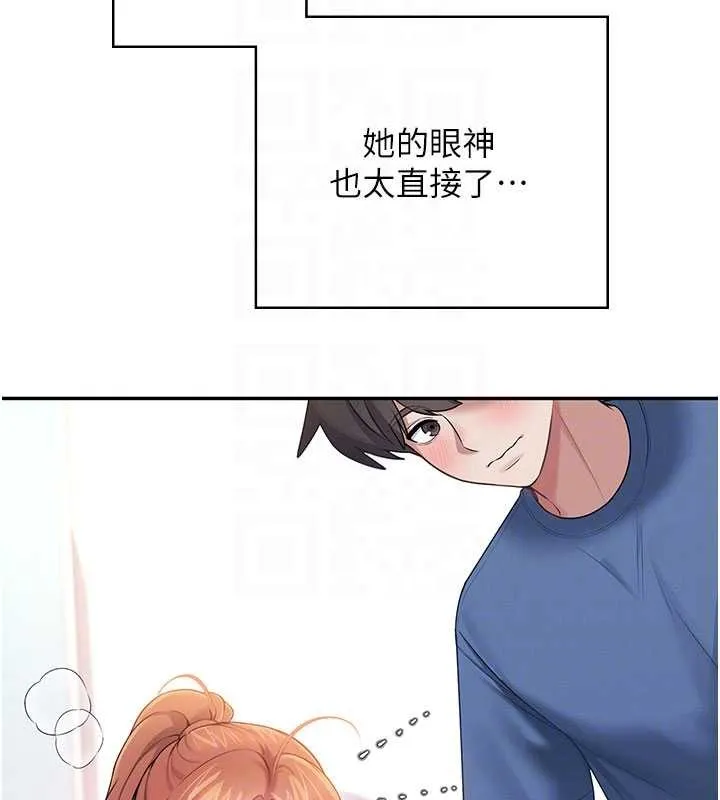 飛機盃女神連線中第47話-初次跟真人「連動」了