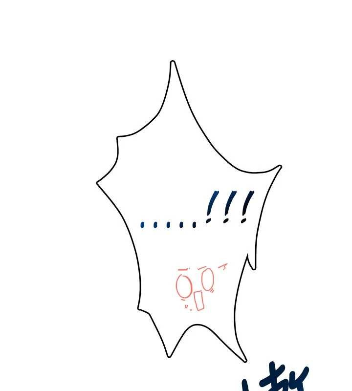 飞机杯女神连线中第47話-初次跟真人「連動」了