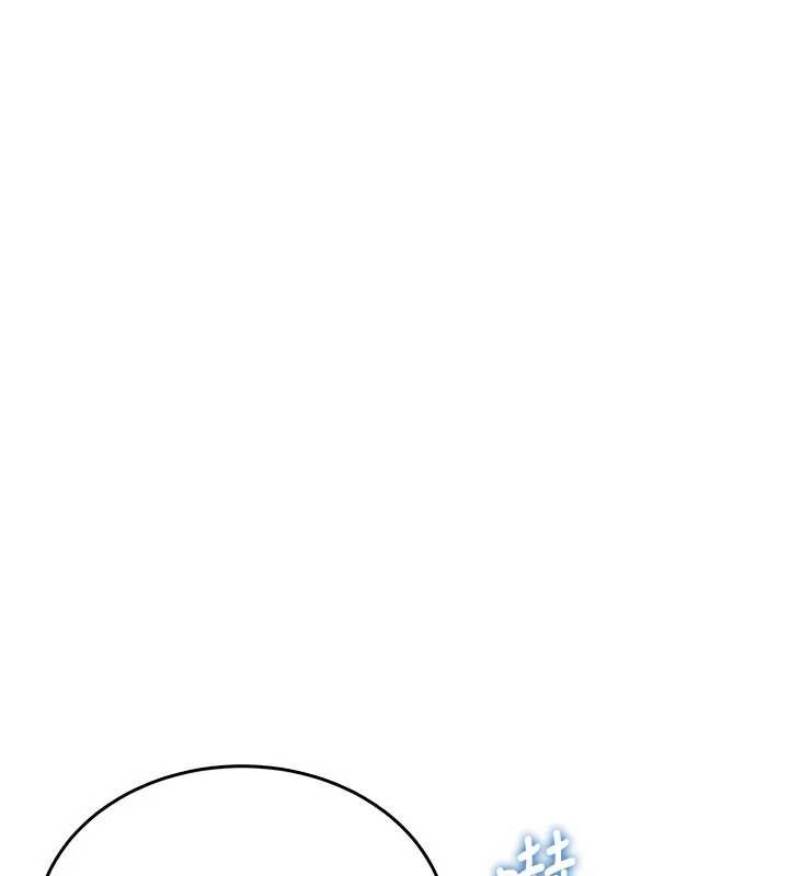 飞机杯女神连线中第47話-初次跟真人「連動」了