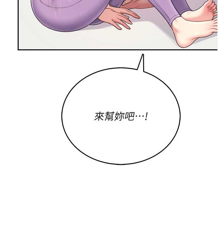 飞机杯女神连线中第47話-初次跟真人「連動」了